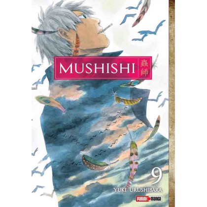 Mushishi 09